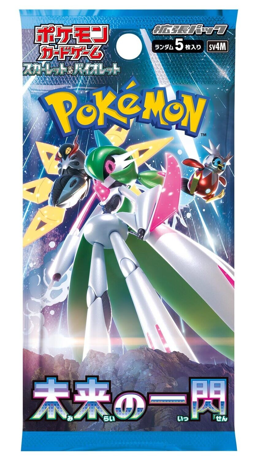 Pokémon Future Flash Japanese Booster Pack
