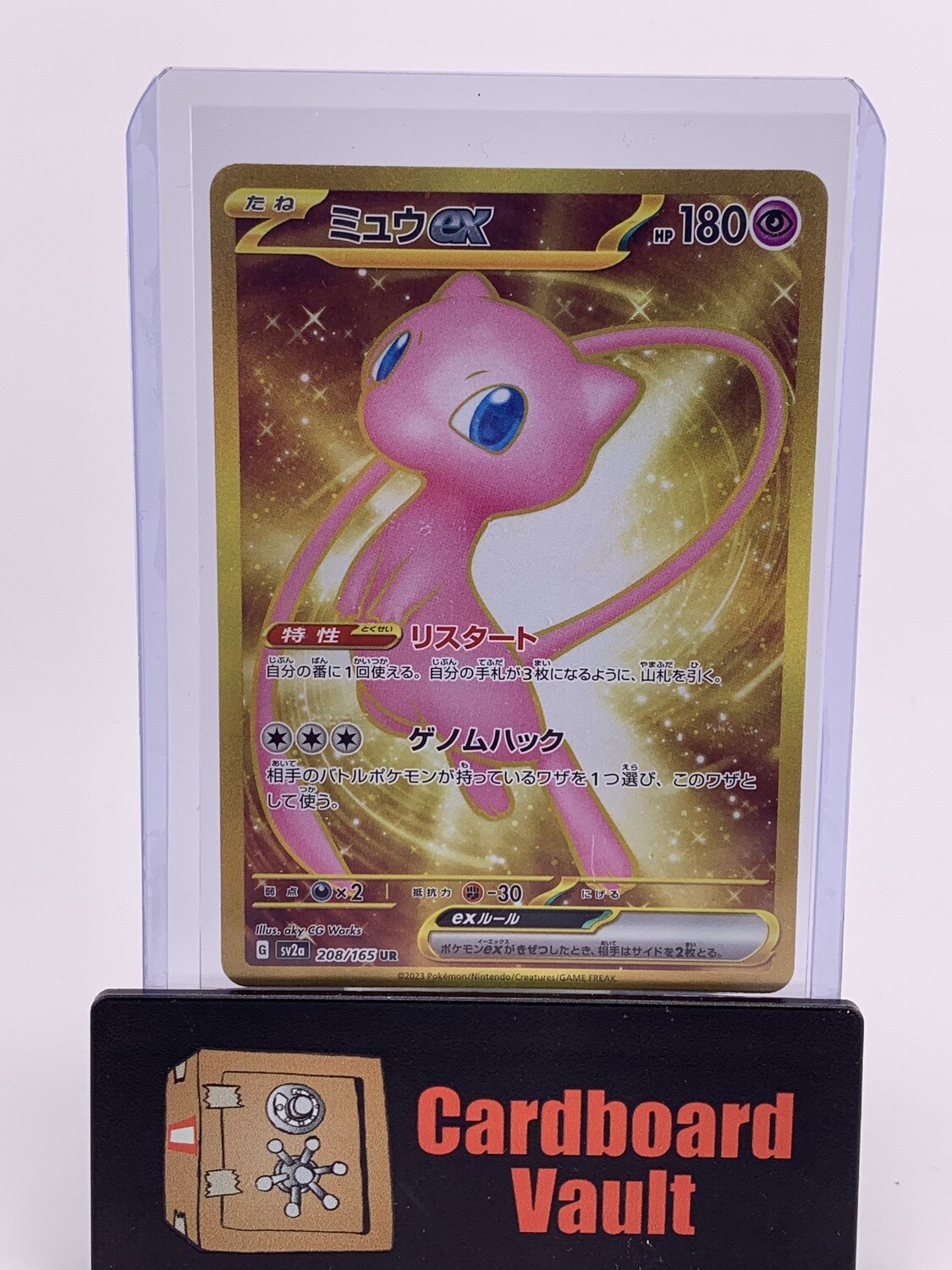 Pokémon 151 Japanese Mew ex 208/165 Sv2a