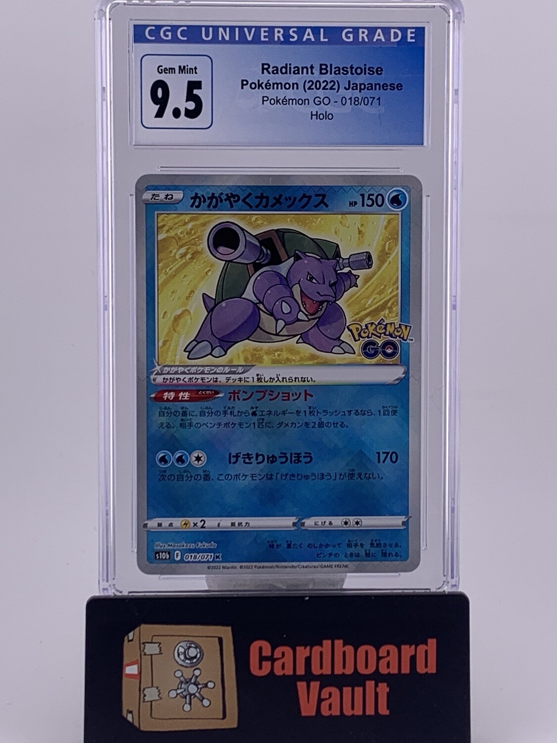2022 Pokémon GO Radiant Blastoise Japanese 018/071 CGC 9.5 4109671190
