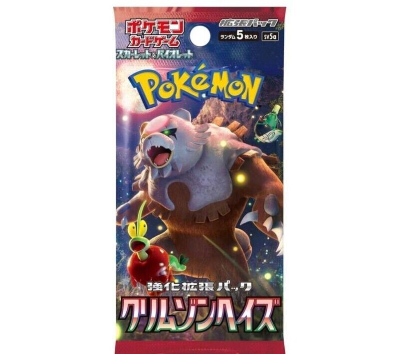 Japanese Pokémon Crimson Haze Booster Pack