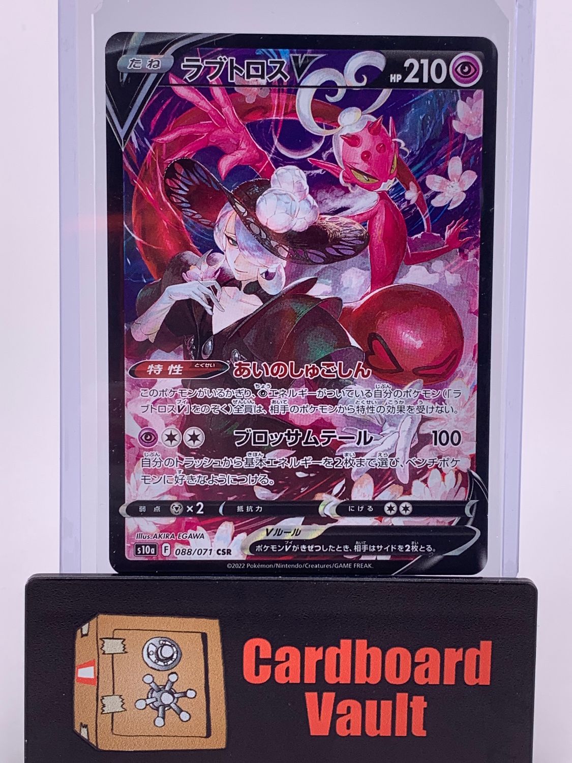 2022 Pokémon Enamorus V No.088/071 CSR S10a Japanese
