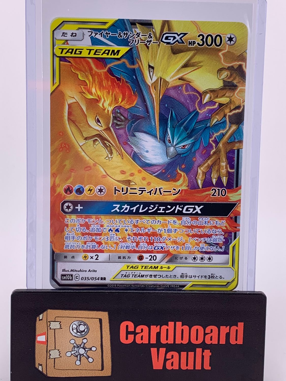 2019 Pokémon Moltres &amp; Zapdos &amp; Articuno GX No.035/054 RR sm10b Japanese