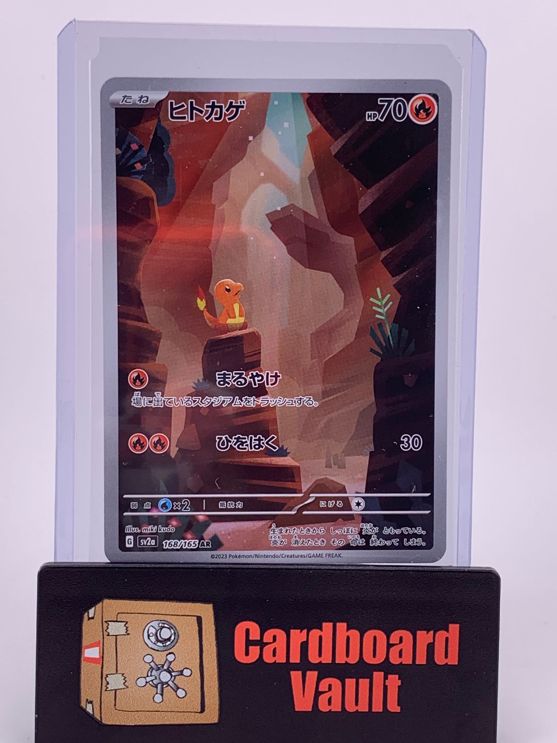 2023 Pokémon Charmander No.168/165 AR sv2a Japanese