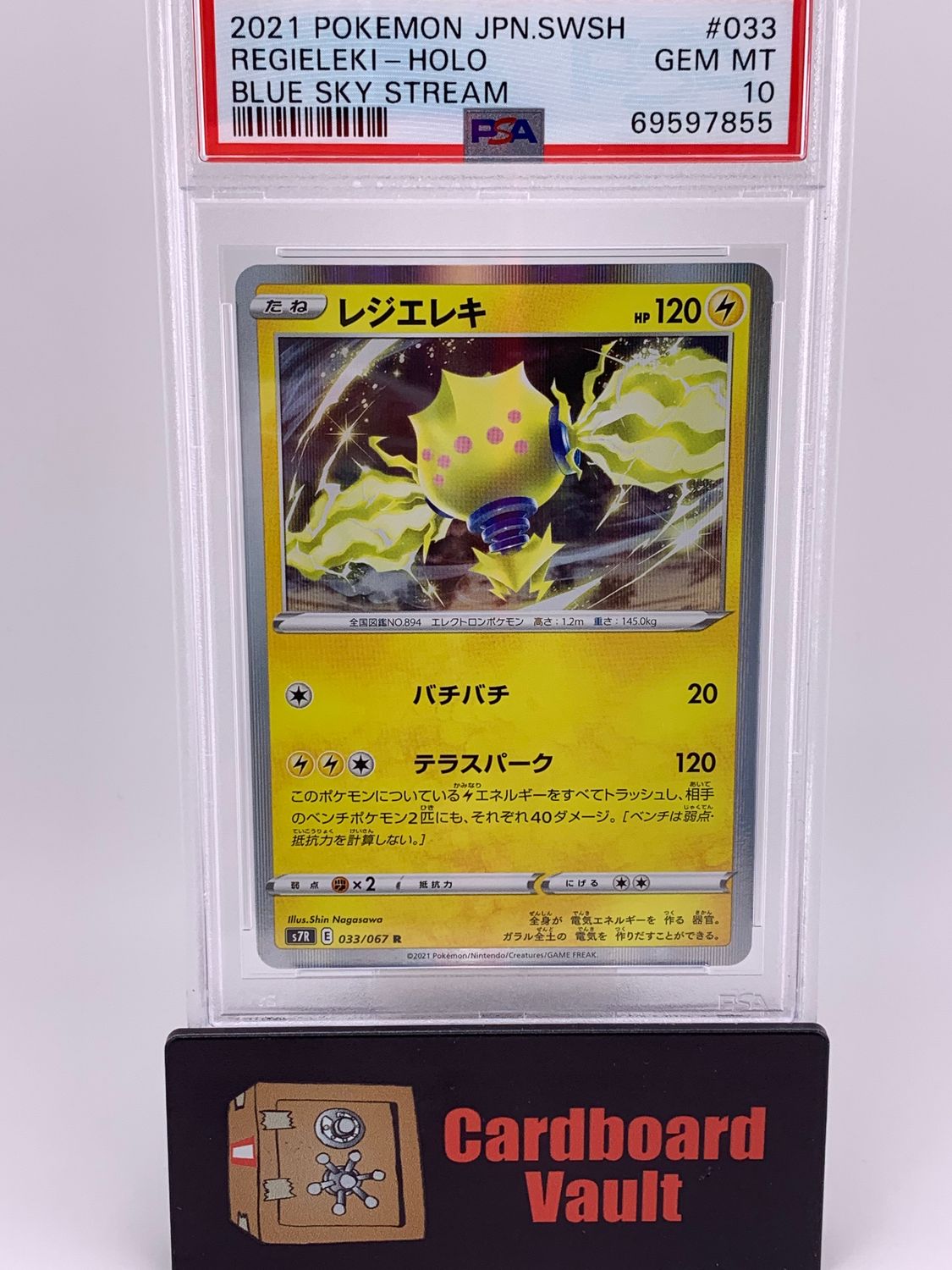 2021 Pokémon Blue Sky Stream Japanese Regieleki Holo No. 33 PSA 10 69597855