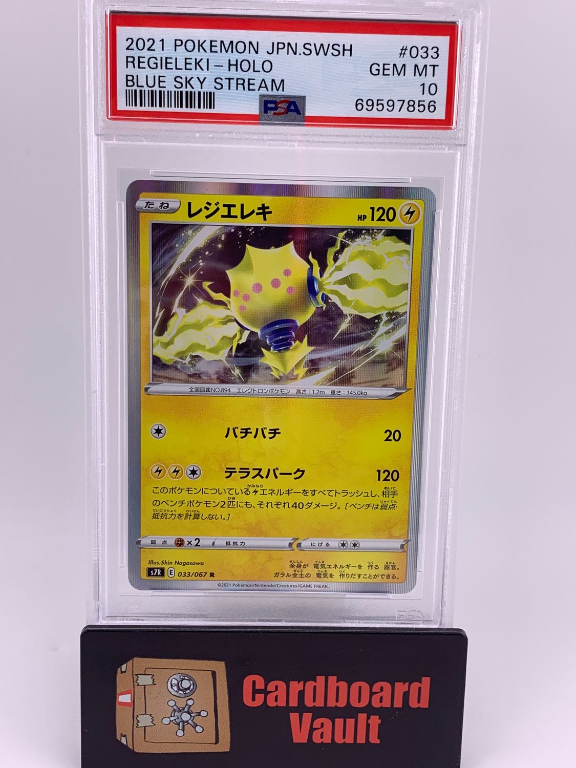 2021 Pokémon Blue Sky Stream Japanese Regieleki Holo No. 33 PSA 10 69597856