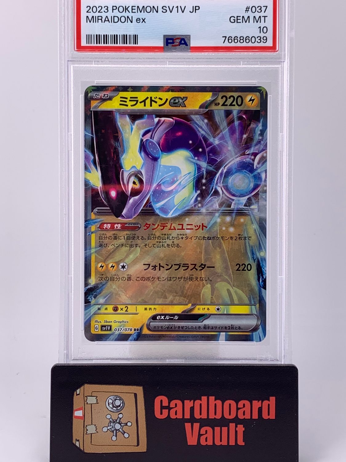 2023 Pokémon Japanese Scarlet &amp; Violet Miraidon ex No. 37 PSA 10 76686039