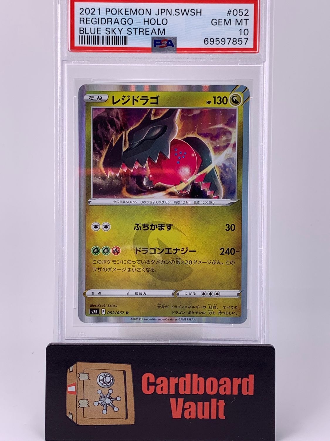 2021 Pokémon Blue Sky Stream Japanese Regidrago Holo No. 52 PSA 10 69597857