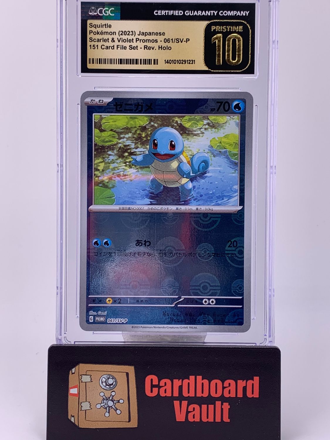 2023 Pokémon Squirtle Scarlet &amp; Violet 151 Promos Reverse Holo No. 61 CGC 10 1401010291231