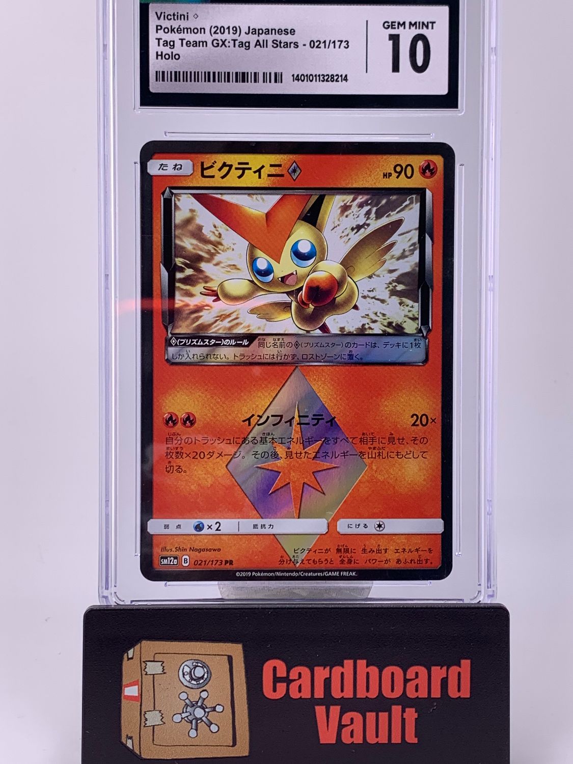 2019 Pokémon Victini Tag Team GX  Holo Japanese No. 21 CGC 10 1401011328214