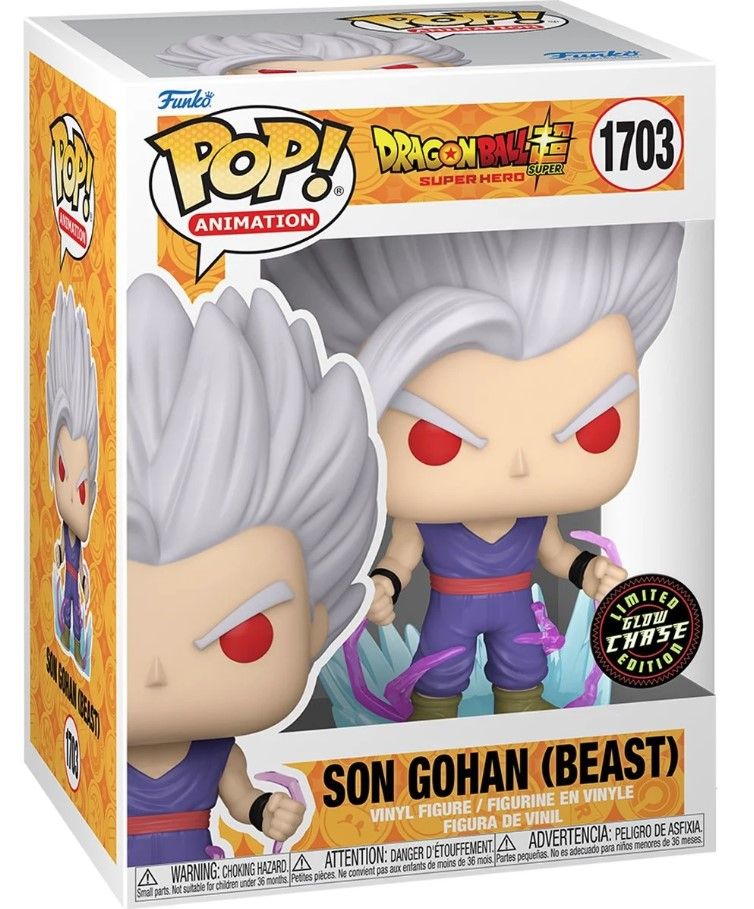 Dragon Ball Super: Super Hero Son Gohan (Beast) Funko Pop! 1703 CHASE