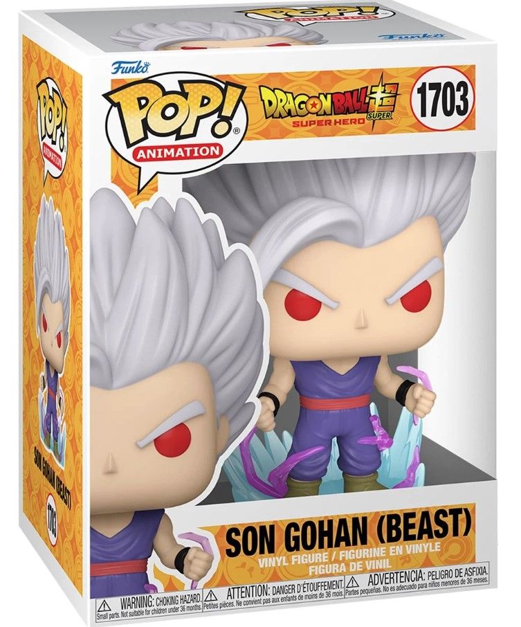 Dragon Ball Super: Super Hero Son Gohan (Beast) Funko Pop! 1703