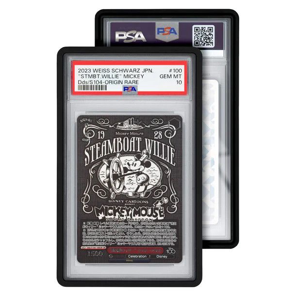 Graded Guard PSA Graded Card Case - Black 35pt (Case Only)
