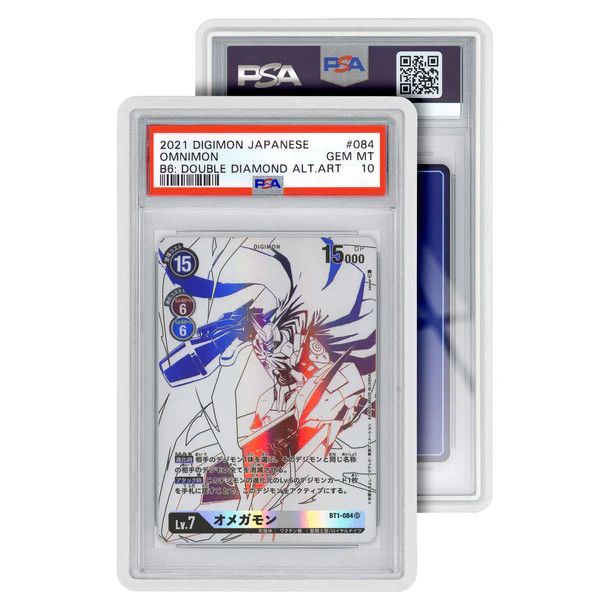 Graded Guard PSA Graded Card Case - White 35pt (Case Only)