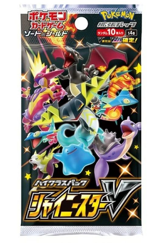 Japanese Pokémon Shiny Star V Booster Pack