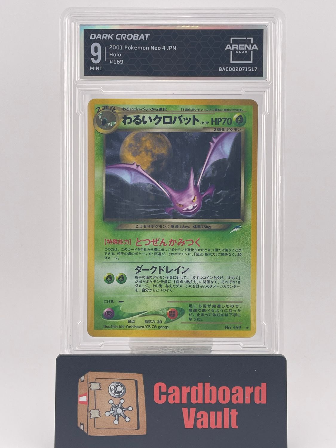 2001 Pokémon Japanese Dark Crobat Neo 4 No. 169 AC 9 8AC002071517