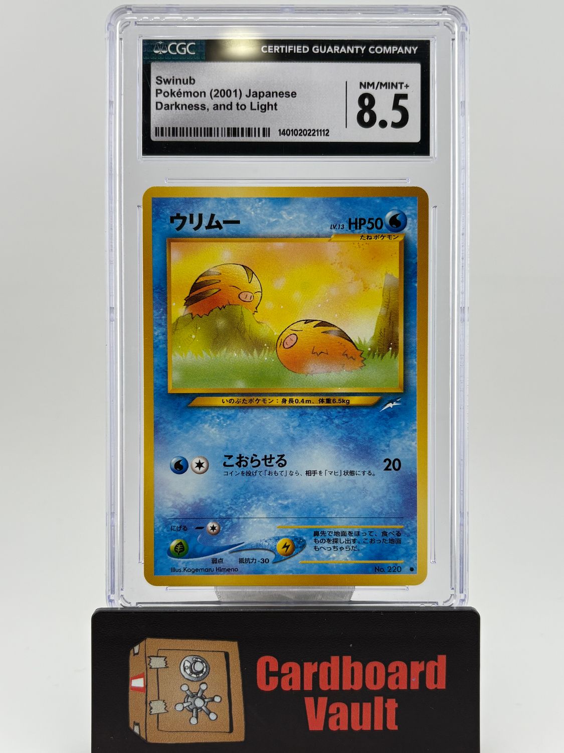 2001 Pokémon Japanese Darkness, and To Light Swinub No. 220 CGC 8.5 1401022511102