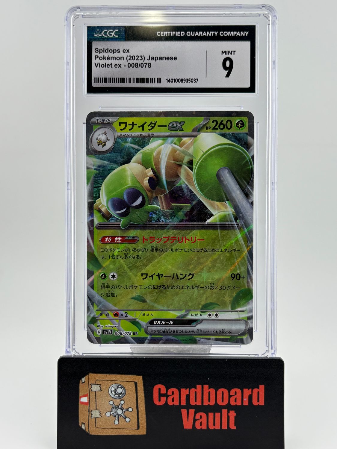 2022 Pokémon Japanese Violet Ex Spidops Ex No. 8 CGC 9 1401008935037