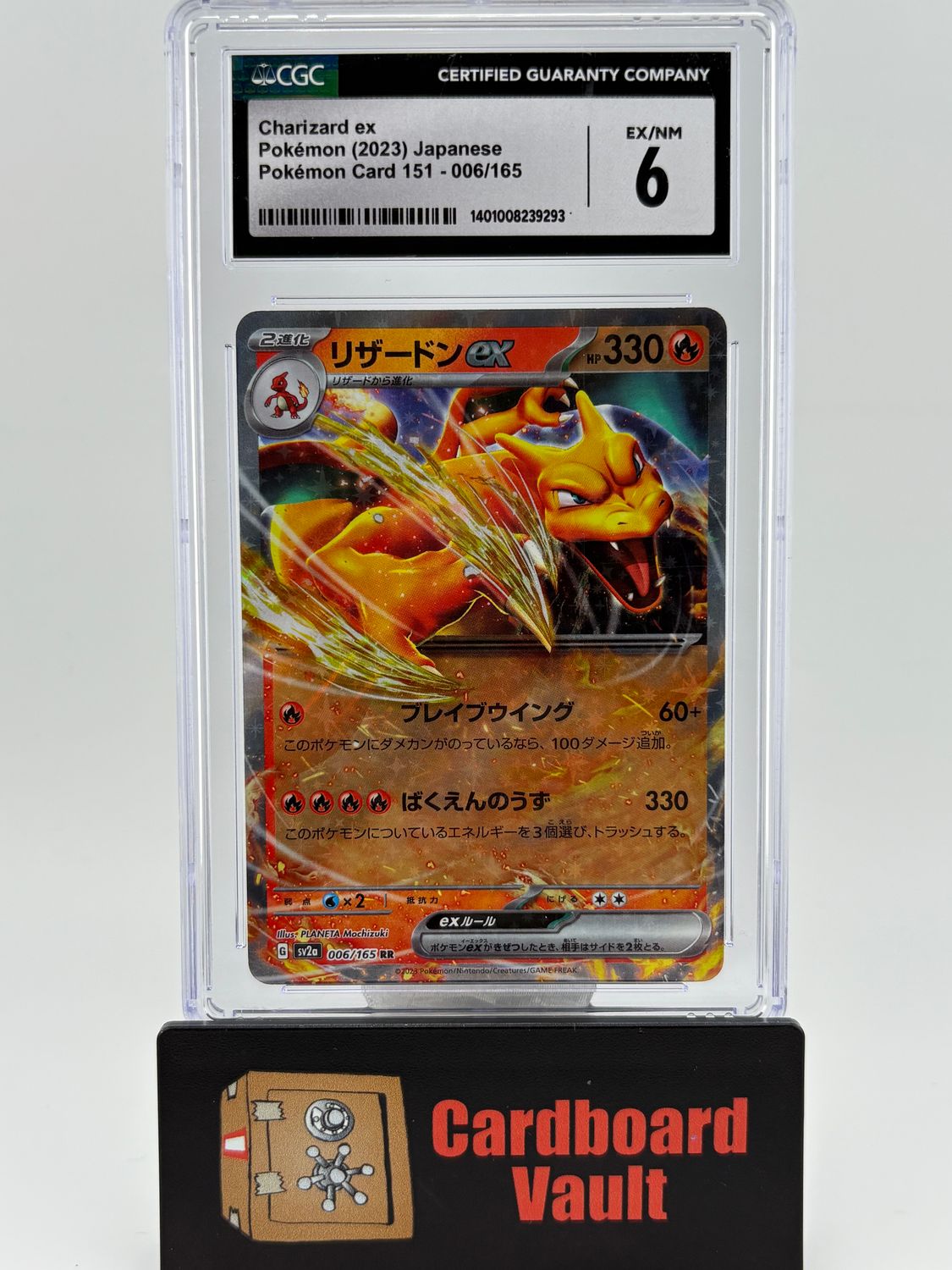 2023 Pokémon Japanese 151 Charizard Ex No. 6 CGC 6 1401008239293