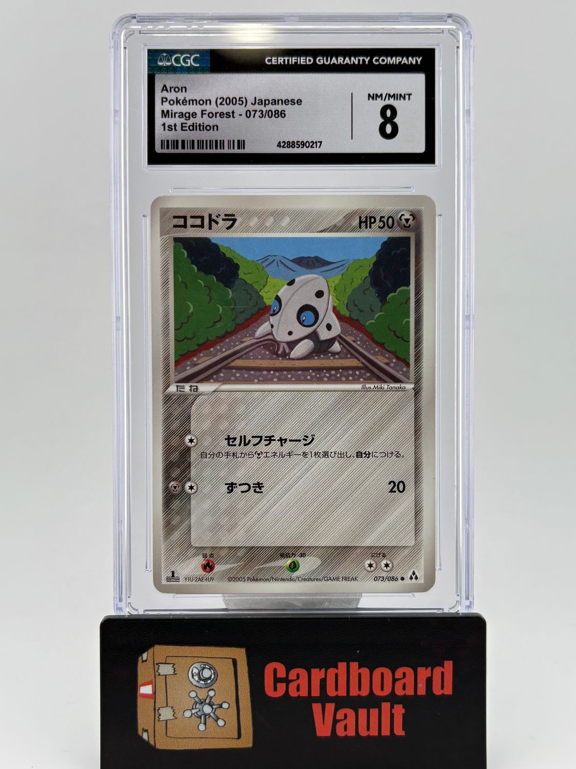 2005 Pokémon Japanese Mirage Forest Aron No. 73 CGC 8 4288590217