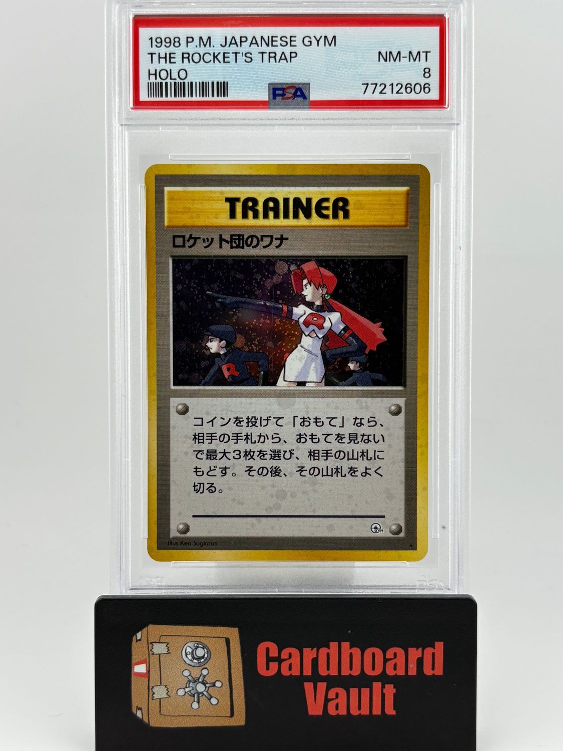 1998 Pokémon Japanese Gym The Rocket&#39;s Trap Holo PSA 8 77212606