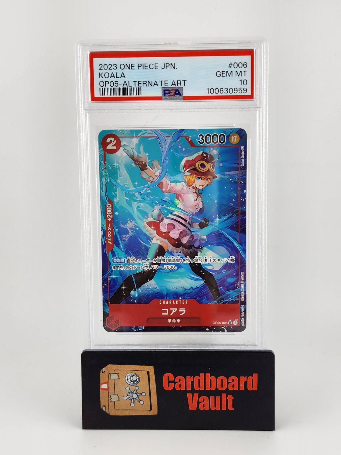 2023 One Piece Japanese Koala OP05 Special Alternate Art #006 PSA 10 100630959