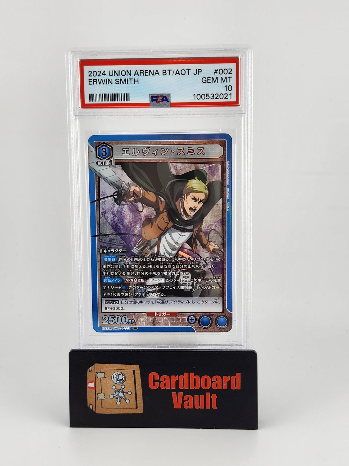 2024 Union Arena BT/AOT JP Erwin Smith #002 PSA 10 100532021