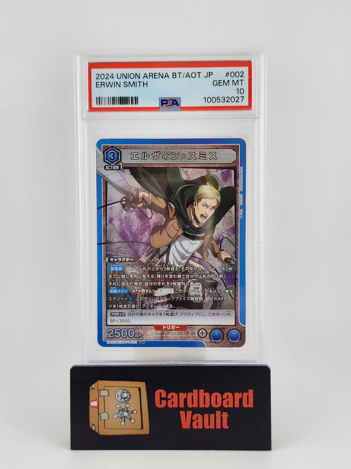 2024 Union Arena BT/AOT JP Erwin Smith #002 PSA 10 100532027
