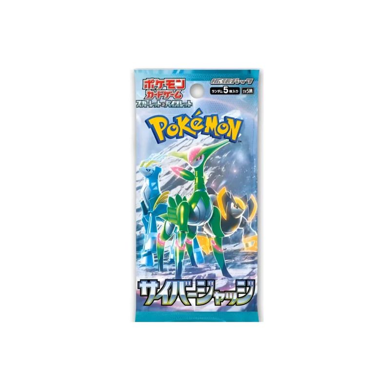 Pokémon Cyber Judge Japanese Booster Pack