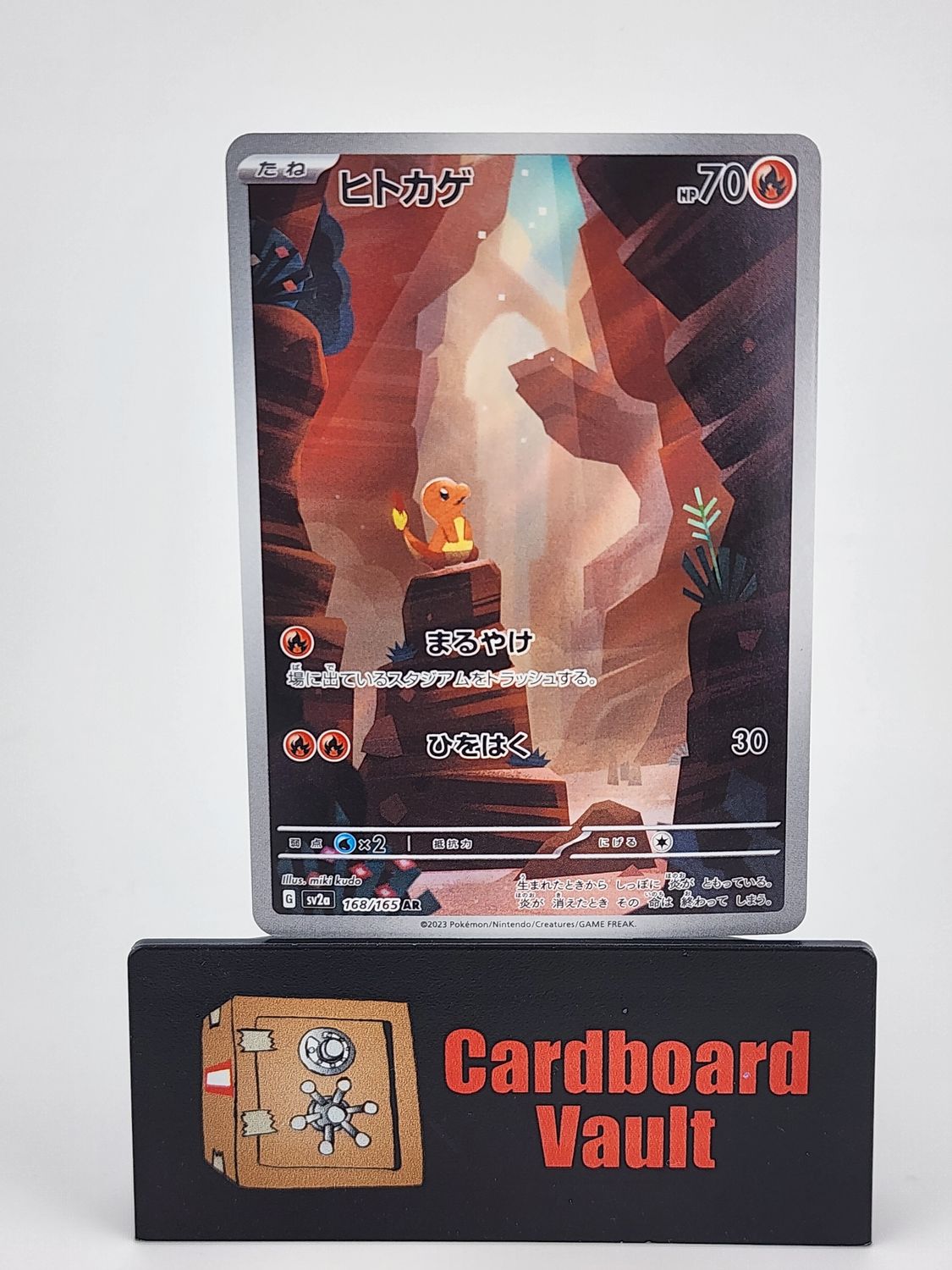 2023 Pokémon Charmander Japanese 168/165