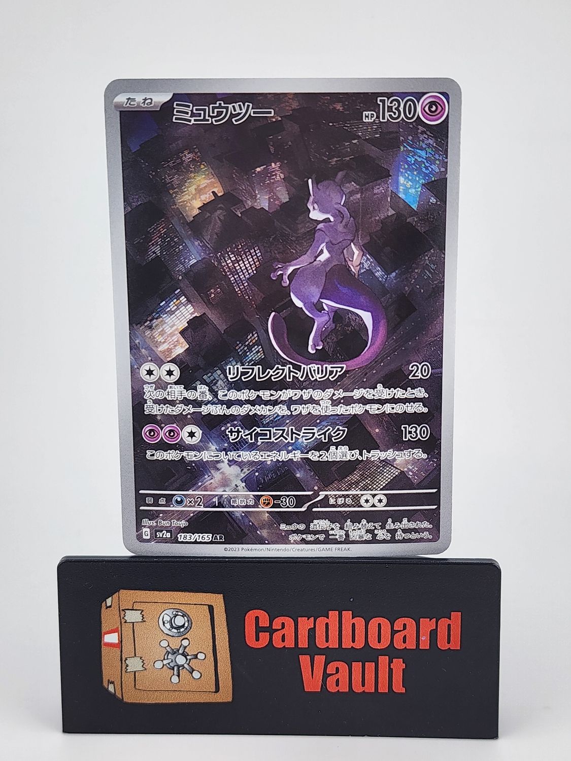 2023 Pokémon Mewtwo Japanese 183/165