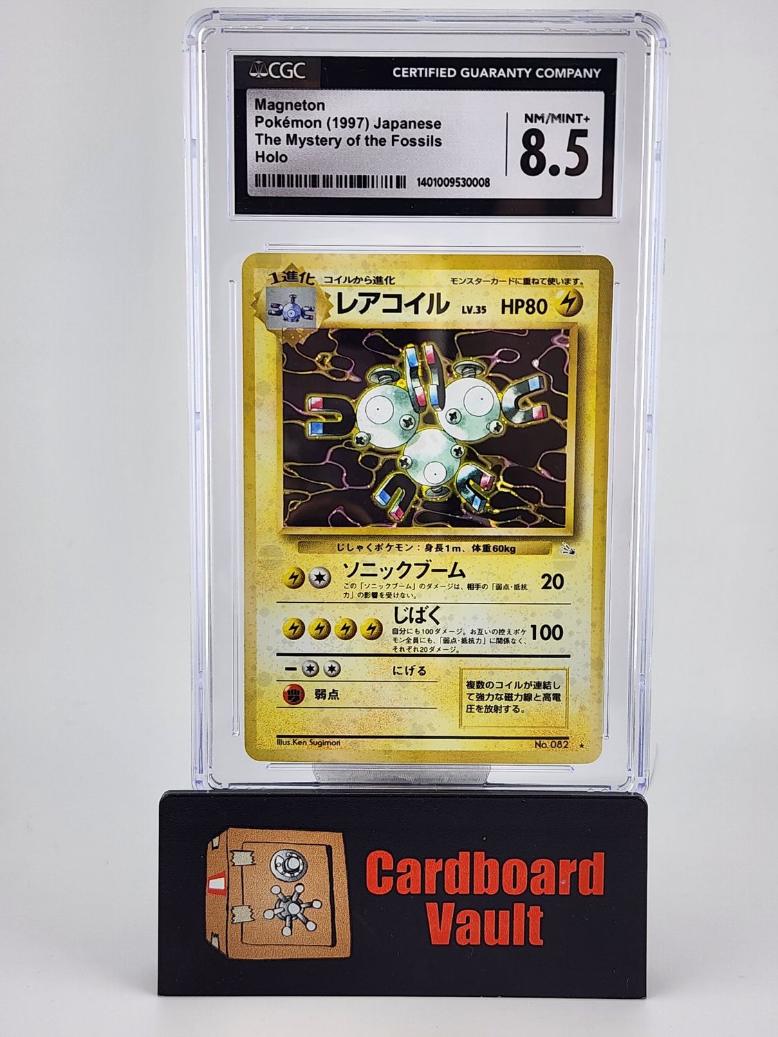 1997 Pokémon Magneton Holo Japanese CGC 8.5  1401009530008