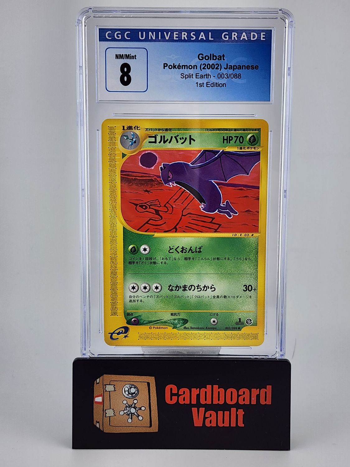 2002 Pokémon Golbat Japanese 1st Edition CGC 8  4199085093