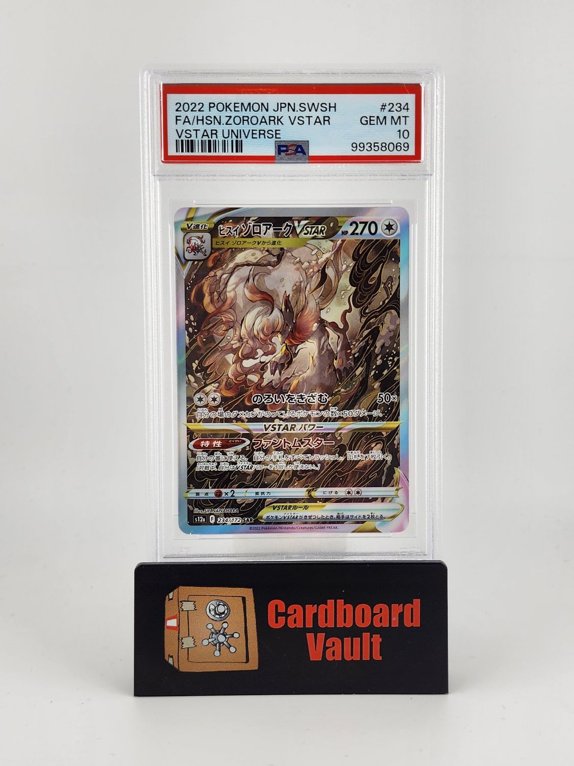 2022 Pokémon Hisuian Zoroark VSTAR #234 PSA 10 99358069