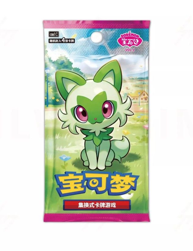 Pokemon Gem Pack Simplified Chinese Booster Pack