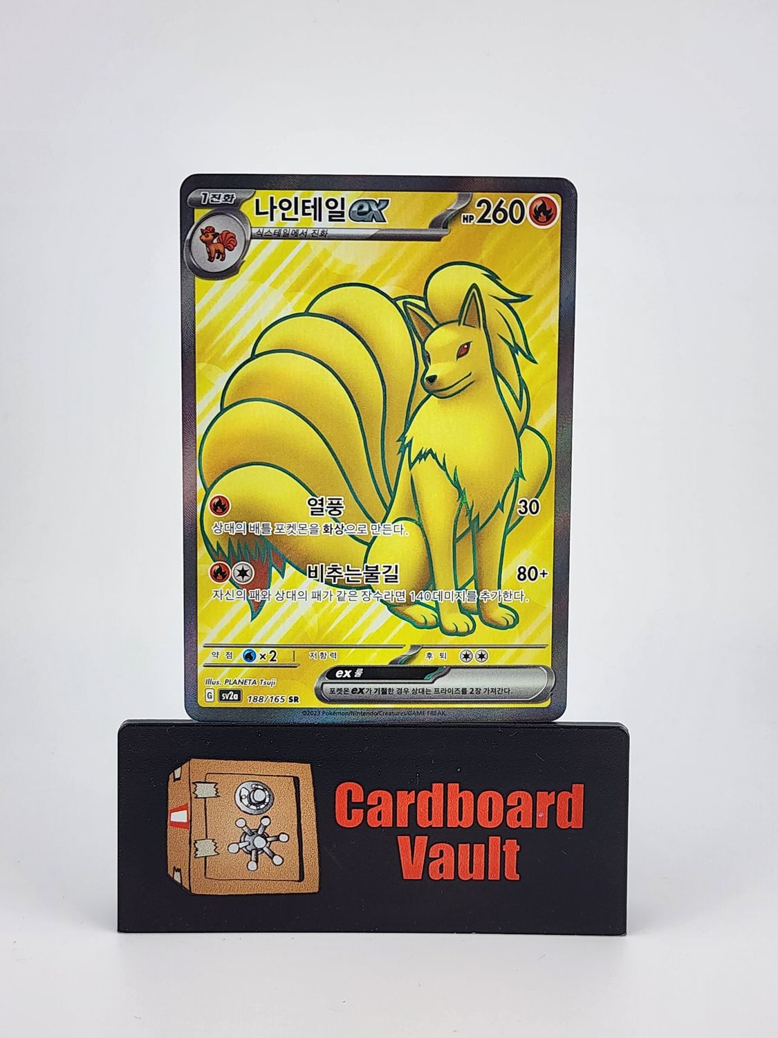 2023 Pokémon Ninetales ex SR 188/165 Japanese