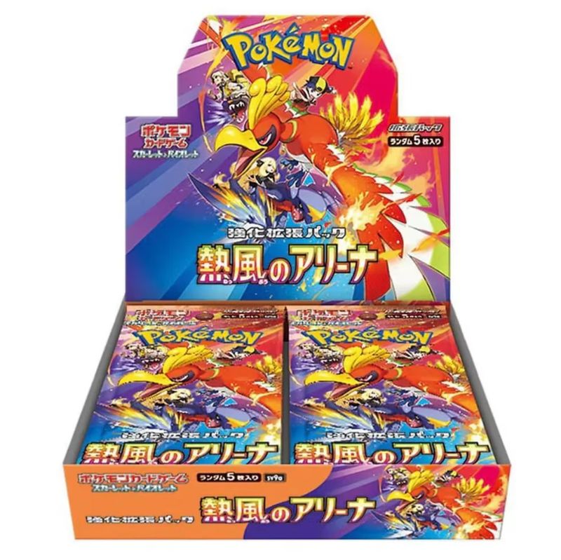 Japanese Pokémon Heat Wave Arena Booster Box