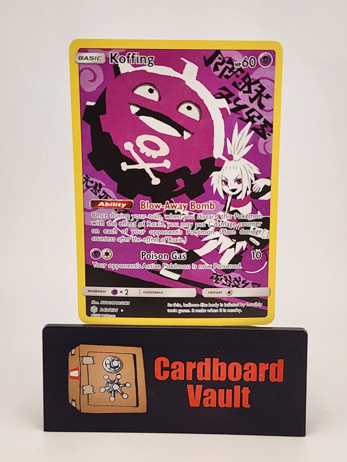 2019 Pokémon Koffing 243/236 Full Art