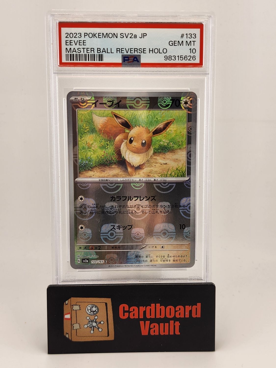 2023 Pokémon Eevee Master Ball Reverse Holo #133 PSA 10 98315626
