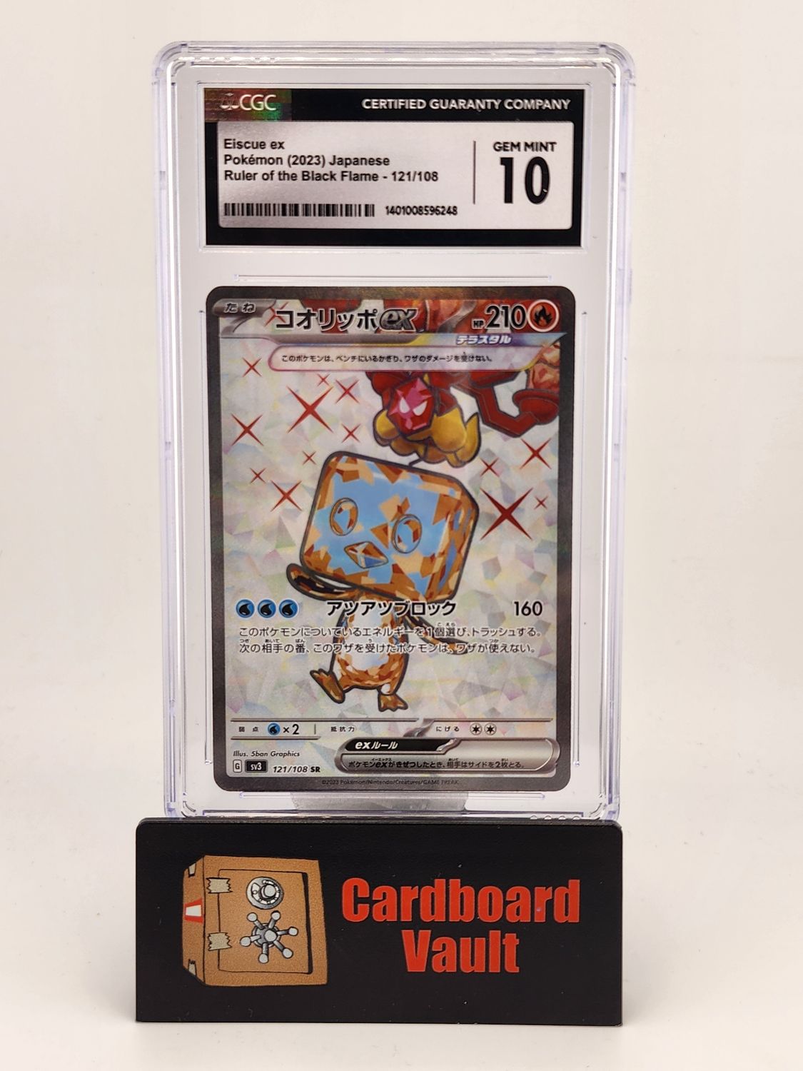 2023 Pokémon Ruler Of The Black Flame 121/108 CGC 10 1401008596248