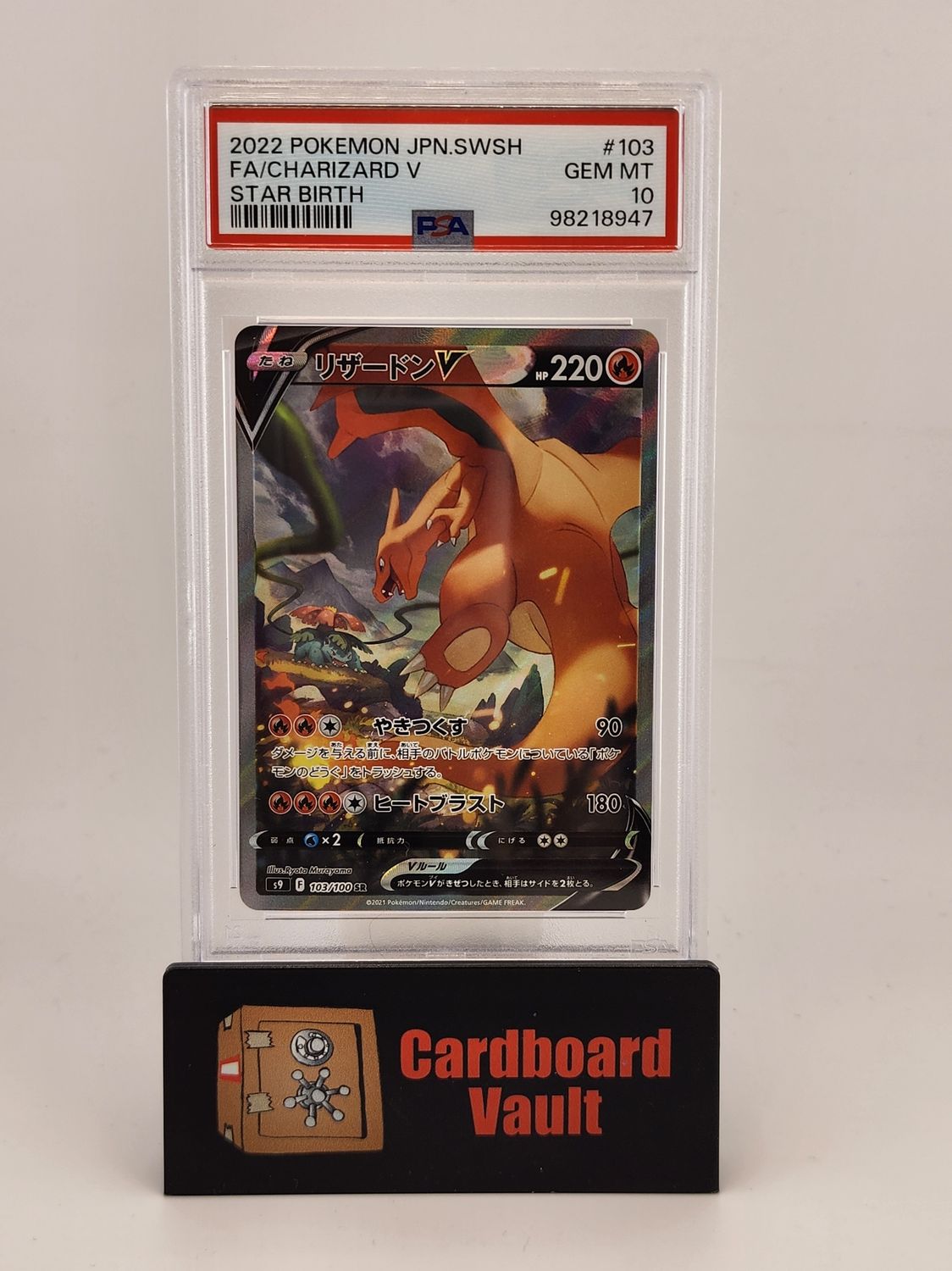 2022 Pokémon Charizard V 103/100 Japanese PSA 10 98218947