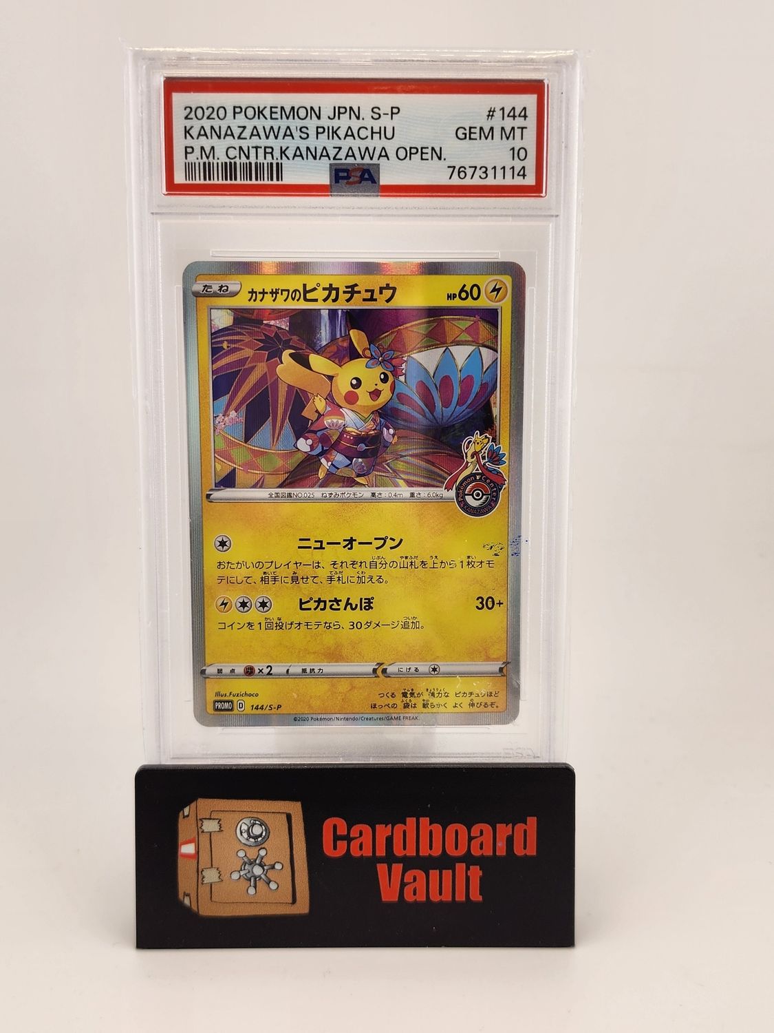 2020 Pokémon Kanazawa&#39;s Pikachu PSA 10 76731114