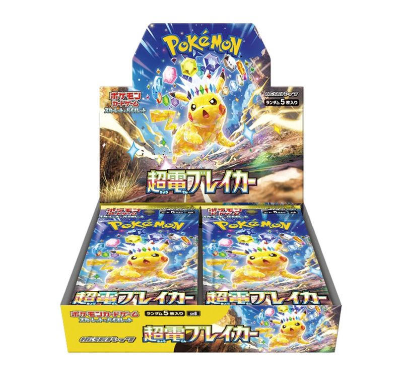 Japanese Pokémon Super Electric Breaker Booster Box