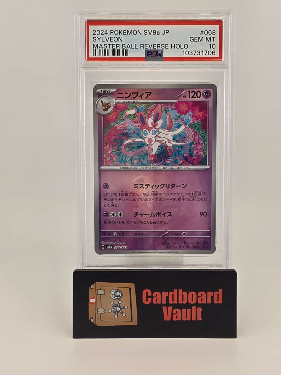 2024 Pokémon Sylveon Master Ball Reverse Holo Japanese #068 PSA 10 103731706