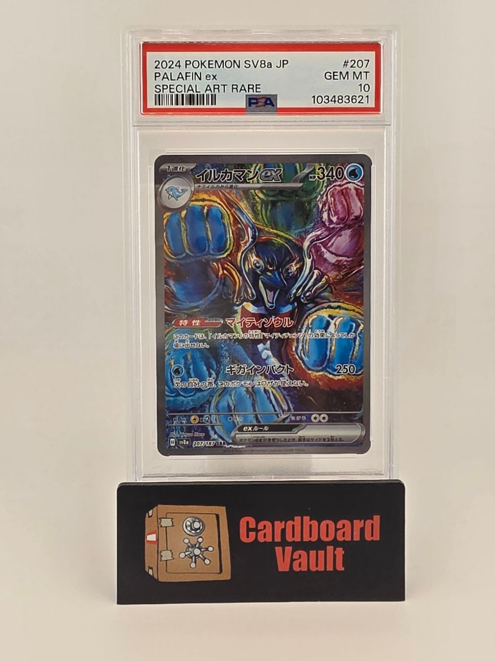 2024 Pokémon Palafin Special Art Rare Japanese #207 PSA 10 103483621