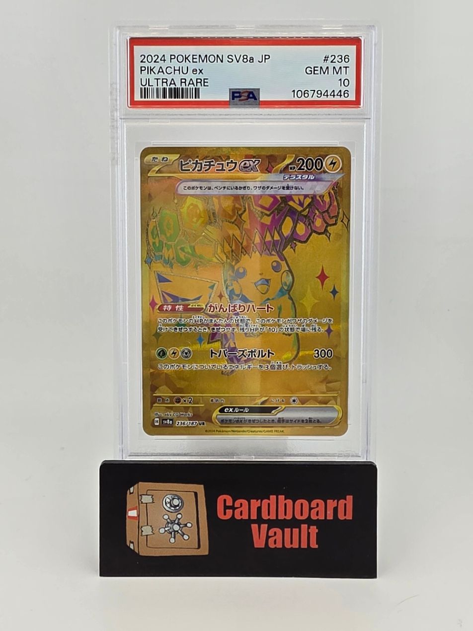 2024 Pokémon Japanese Pikachu ex Ultra Rare #236 PSA 10 106794446