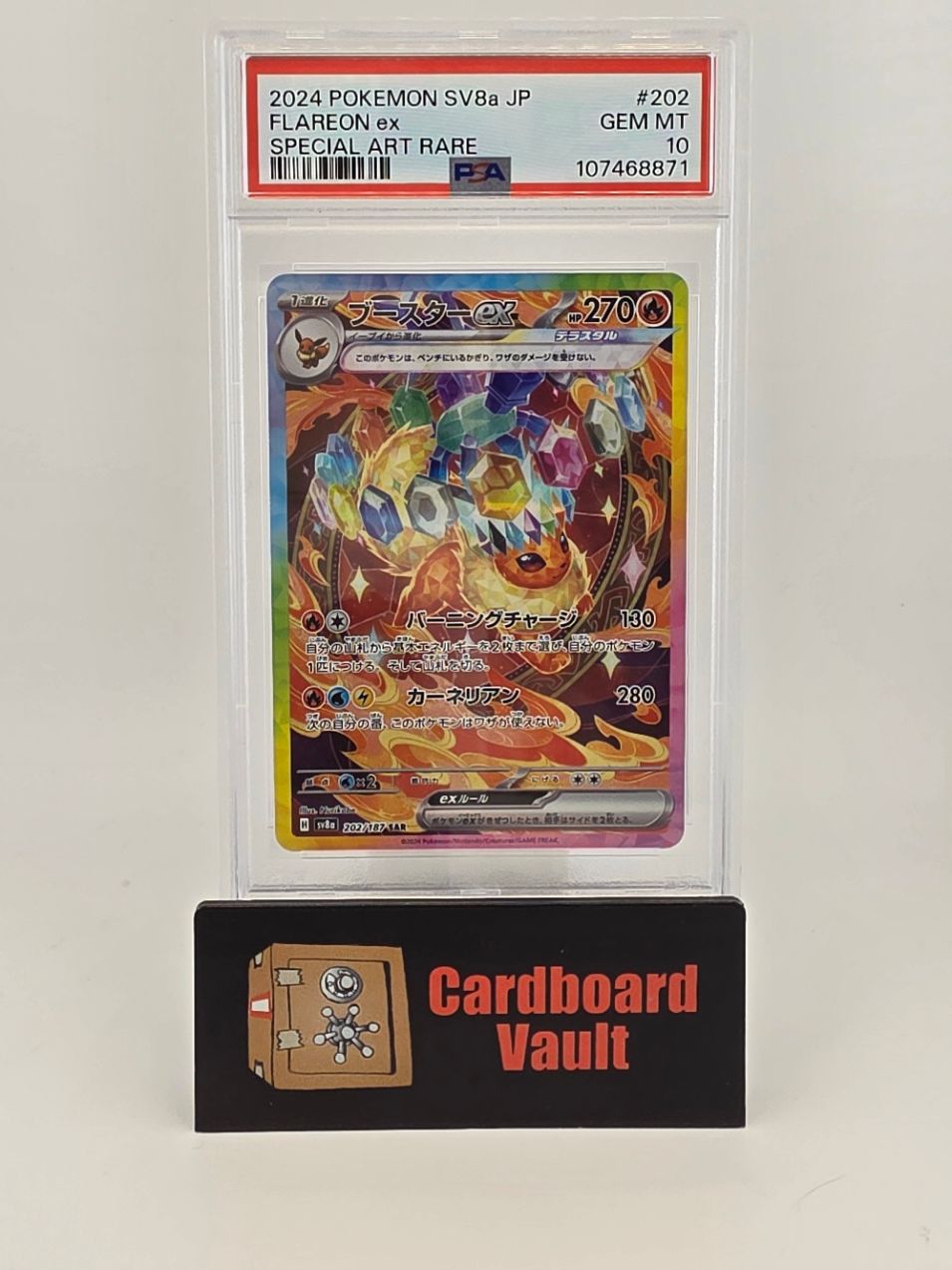 2024 Pokémon Japanese Flareon ex Special Art Rare #202 PSA 10 107468871