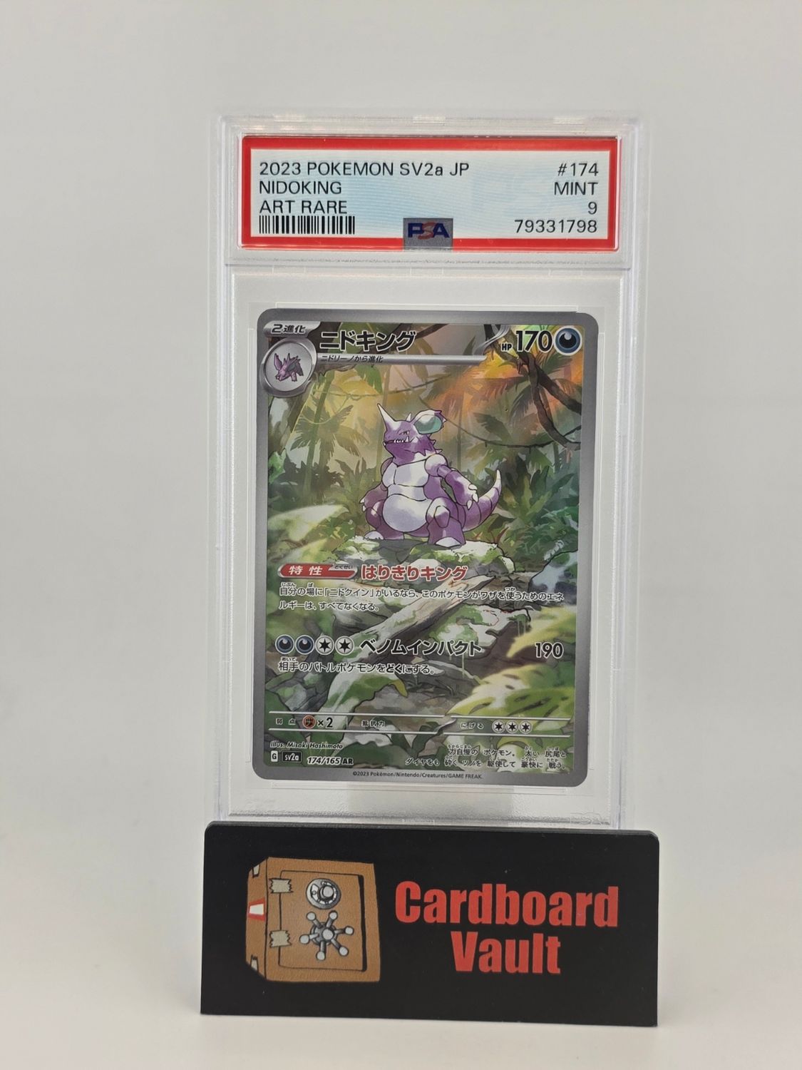 2023 Pokémon Japanese Nidoking Art Rare #174 PSA 9 79331798