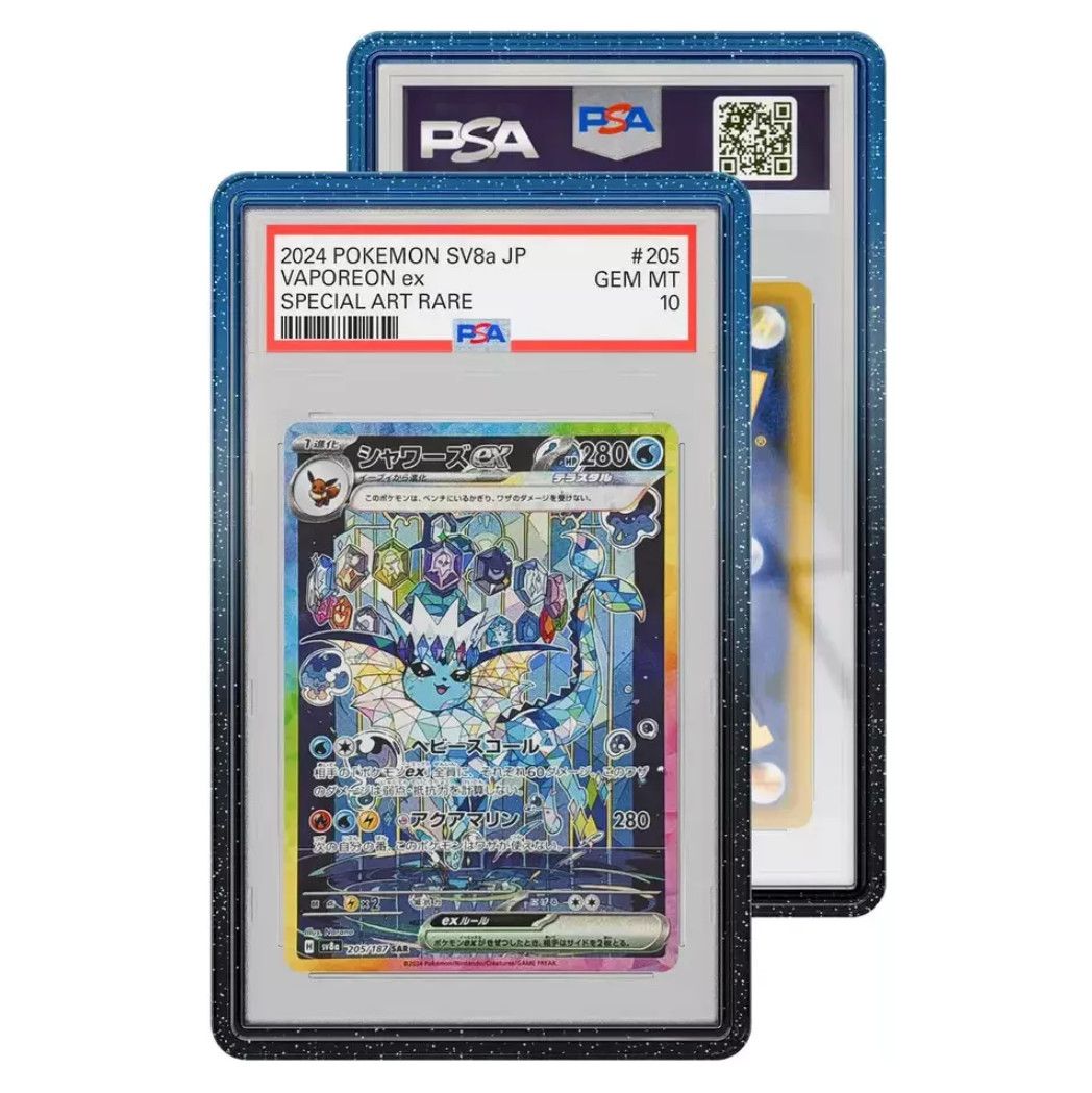 Graded Guard PSA Graded Card Case - Abyss 35pt (Case Only)