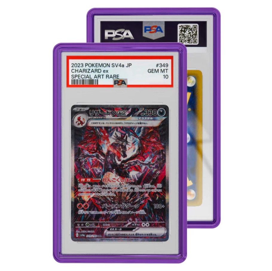 Graded Guard PSA Graded Card Jewel Case - Amethyst 35pt (Case Only)
