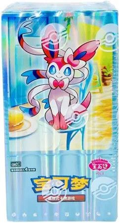 Pokemon Chinese Gemstone Vol 2 Booster Box